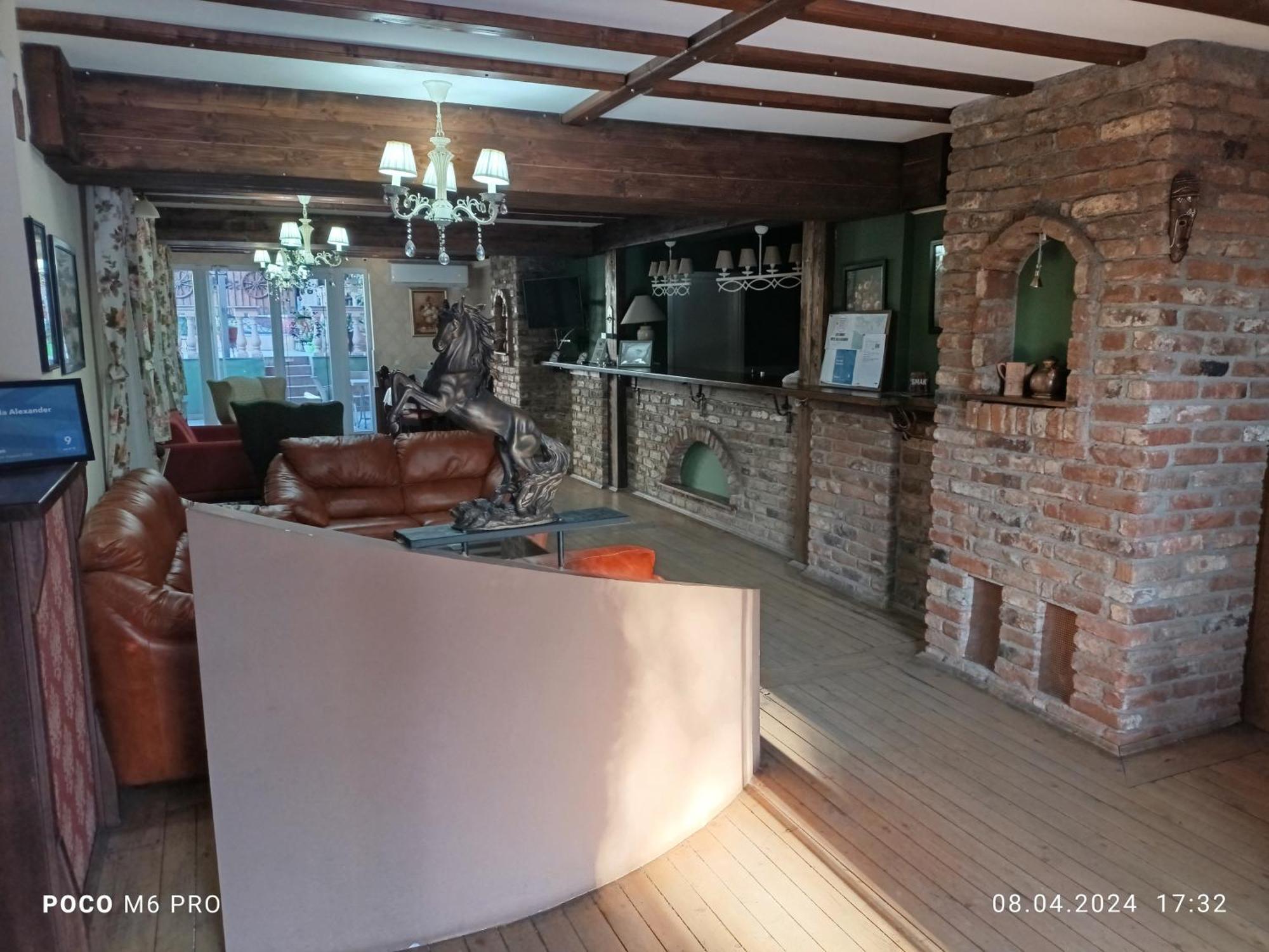 Hotel Villa Alexander Скопие Екстериор снимка